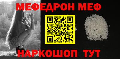 spice Обь