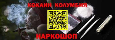 spice Обь