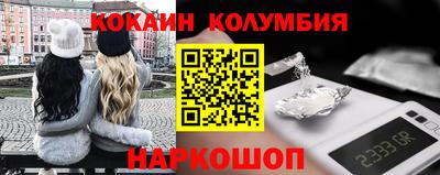 spice Обь