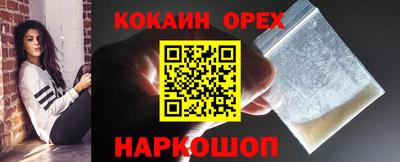 МДМА Нягань