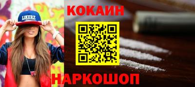 МДМА Нягань