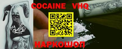 круглые Обнинск