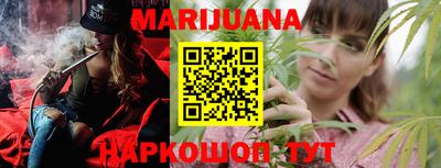 круглые Обнинск