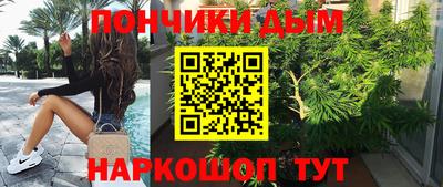 круглые Обнинск
