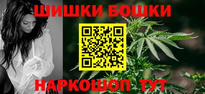 круглые Обнинск