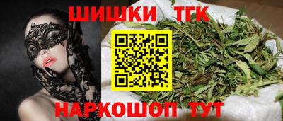 МДМА Нягань