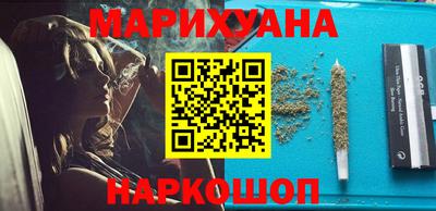 МДМА Нягань