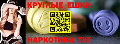 spice Обь