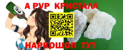 МДМА Нягань