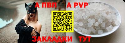 МДМА Нягань