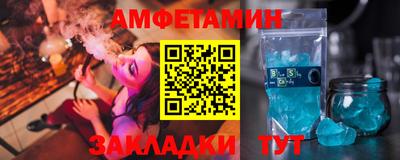 spice Обь