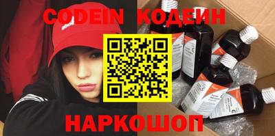 spice Обь