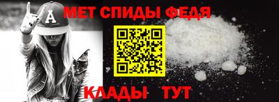 МДМА Нягань
