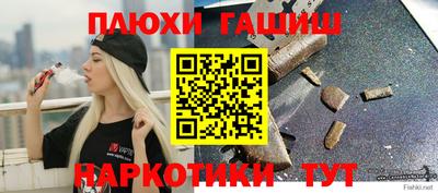 МДМА Нягань