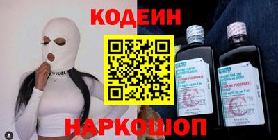 круглые Обнинск