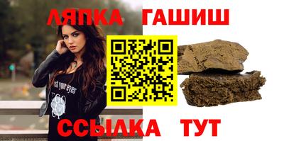 spice Обь
