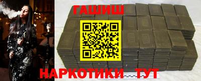 круглые Обнинск