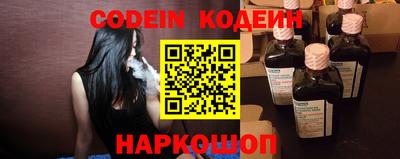 spice Обь