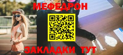 spice Обь